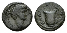Aeolis, Elaea Commodus, 177-192 Bronze circa 177-192, Æ 14mm., 1.76g. Lucius Verus, Lucius Aelius or Commodus Caesar (?). Rev. kalathos containing pop...