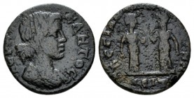 Aeolis, Temnus Pseudo-autonomous issue. Bronze Time of S. Alexander-Philip I, Æ 23mm., 6.34g. Bust of Senate r. Rev. Two Nemesis facing each other. SN...