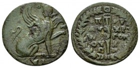 Ionia, Chios Pseudo-autonomous issue Bronze Time of Gallienus, Æ 24.5mm., 7.03g. Spinx seated r. with head reverted, forepaw raised; in front, prow. R...