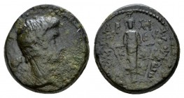 Ionia, Ephesus Octavian as Augustus, 27 BC – 14 AD Bronze ciirca 27 BC- 14 AD, Æ 17mm., 4.23g. Bare head r. Rev. AP - XI / EP - EVΣ / AΣK - ΛAΣ / EΦ -...