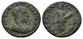 Ionia, Ephesus Saloninus Caesar, 258-260 Bronze circa 259, Æ 20mm., 3.52g. Bare-headed, draped and cuirassed bust r. Rev. Artemis standing facing, hea...