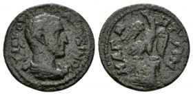 Ionia, Magnesia Maximinus I, 235-238 Bronze circa 235-238, Æ 22mm., 4.31g. Laureate, draped and cuirassed bust r. Rev. Eagle on altar with spread wing...