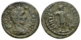 Ionia, Metropolis Severus Alexander, 222-235 Bronze circa 222-235, Æ 22mm., 5.42g. Laureate, draped and cuirassed bust r. Rev. Ares standing facing, h...