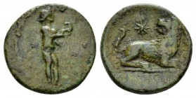 Ionia, Miletus Bronze circa II-I cent BC, Æ 19.5mm., 3.98g. Apollo advancing r. Rev. Lion seated r., head back. SNG von Aulock 2102.

Attractive lig...