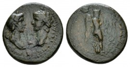 Ionia, Smyrna Nero, 54-68 Bronze circa 54-59, Æ 20mm., 5.96g. Draped bust of Agrippina II facing laureate head of Nero. Rev. Nemesis standing r., hold...