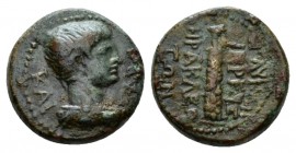 Caria, Heraclea Salbace Nero Caesar, 50-54 Bronze circa 50-54, Æ 16.5mm., 3.69g. Bare-headed and draped bust r. Rev. Club. RPC 2861

Good Very Fine/...