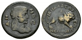 Lydia, Philadelphia Pseudo-autonomous issue. Bronze Time of Caracalla-Gallienus, Æ 26mm., 5.38g. Head of young Demos r. Rev. Lion advancing r. BMC 42....