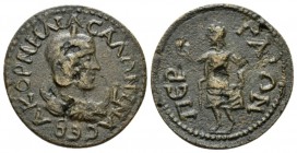 Pamphilia, Perga Salonina, wife of Gallienus Bronze circa 253-268, Æ 32mm., 14.97g. Diademed and draped bust r., on crescent. Rev. Elpis standing l., ...