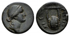 Syria, Seleucis and Pieria. Antioch Nero, 54-68 Bronze circa 65-66, Æ 15.5mm., 3.79g. Diademed bust of Artemis r. Rev. Lyre. BMC Galatia 86. RPC 4300....