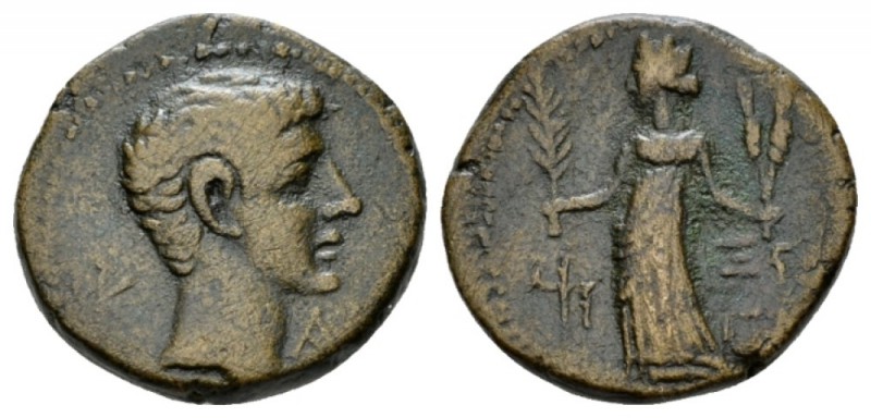 Judaea, Gaza Octavian as Augustus, 27 BC – 14 AD Bronze circa 5-6 AD, Æ 23mm., 9...