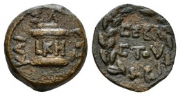 Egypt, Alexandria Octavian as Augustus, 27 BC – 14 AD Obol circa 3-2 BC (year 28), Æ 15.5mm., 3.72g. Altar inscribed LKH. Rev. CHB/ACT in two lines wi...