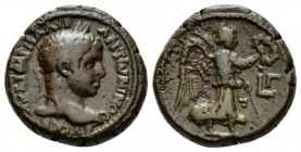 Egypt, Alexandria Elagabalus, 218-222 Tetradrachm circa 219-220 (year 3), billon 23mm., 12.57g. Laureate head r. Rev. Victory advancing r., holding wr...