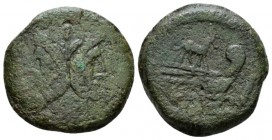 As circa 169-158, Æ 30.5mm., 24.57g. Laureate head of Janus; above, mark of value. Rev. Prow r.; above, ass, and before, mark of value. Below, ROMA. S...