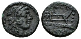 M. Vargunteius Quadrans circa 130, Æ 17.5mm., 4.20g. Head of Hercules r. wearing lion’s skin; behind, three pellets. Rev. M·VARG Prow r.; before, four...