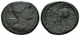 Iulius Caesar and C. Clovius. Bronze end 46-early 45, Æ 27.5mm., 13.58g. CAESAR DIC·TER Draped bust of Victory r. Rev. C·CLOVI – PRAEF Minerva standin...