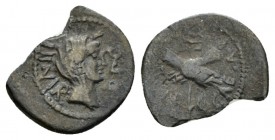 C. Caesar Octavianus and M. Antonius. Quinarius Mint moving with Octavian 39, AR 17.5mm., 1.32g. Diademed and veiled head of Concordia r.; behind, III...