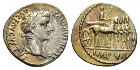 Tiberius, 14-37 Denarius Lugdunum circa 15-16, AR 3.90mm., 18.5g. TI CAESAR DIVI - AVG F AVGVSTVS Laureate head r. Rev. TR POT XVII IMP VII Tiberius h...