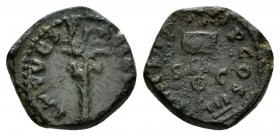 Vespasian, 69-79 Qudrans "Judaea Capta" commemorative circa 71, Æ 15.5mm., 2.92g. Palm tree. Rev. Vexillum. RIC 351. Hendin 1569.

Very Fine.