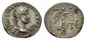 Hadrian, 117-138 Hemidrachm circa 120-121, AR 15.5mm., 1.84g. Laureate bust r., slight drapery on far shoulder. Rev. Nike advancing right, holding wre...