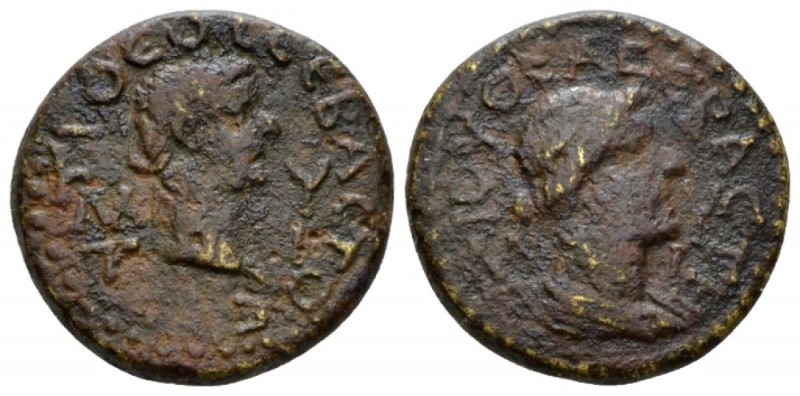 Lesbos, Mytilene Tiberius, 14-37 Bronze circa 35, Æ 19.5mm., 4.57g. Laureate hea...