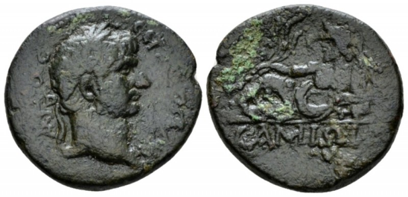 Ionia, Samos Hadrian, 117-138 Bronze circa 117-138, Æ 24.5mm., 6.85g. Laureate h...