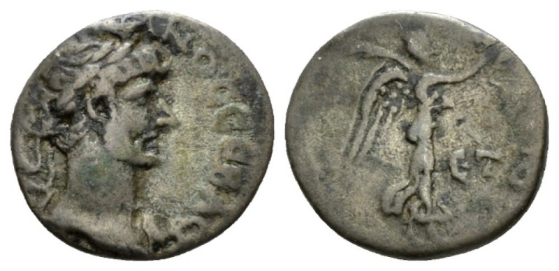 Hadrian, 117-138 Hemidrachm Caesarea (Cappadocia) circa 120-121 (year 4), AR 13....