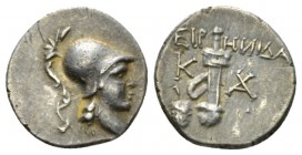 Caria, Kaunos Hemidrachm circa 166-150, AR 13.5mm., 1.16g. Helmeted head of Athena r. Rev. Sword in sheath; monograms to both sides. SNG von Aulock 25...