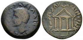 Hispania, Emerita Divus Augustus Bronze circa 14-37 under Tiberius, Æ 25.5mm., 8.82g. DIVVS AVGVSTVS PATER Bare head l. Rev. AETERNITATI AVGVSTAE CAE ...