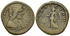 Thrace, Pautalia Julia Domna, wife of Septimius Severus Bronze circa 193-211, Æ 23.5mm., 7.11g. Draped bust r. Rev. Nike advancing l., holding palm an...