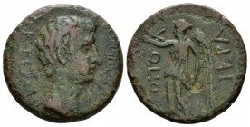 Epirus, Nicopolis Octavian as Augustus, 27 BC – 14 AD Bronze circa 27 BC- 14 AD, Æ 22.5mm., 5.90g. Bare head r. Rev. Nike standing l., holding wreath....