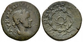 Epirus, Nicopolis Severus Alexander, 222-235 Bronze circa 222-235, Æ 23mm., 7.50g. Laureate, draped and cuirassed bust r. Rev. AKTIA Laurel wreath wit...