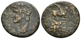 Corinthia, Corinth Claudius, 41-54 Bronze circa 42-46, Æ 21.5mm., 8.86g. Laureate head l. Rev. Pegasus on rocks r. RPC 1181. Amandry XVIII5. Db1 Rb1, ...