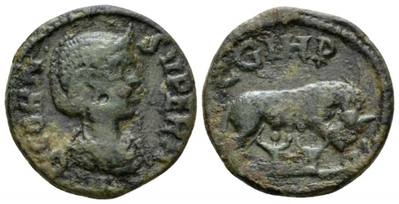 Mysia, Parium Cornelia Supera, wife of Aemilian Bronze circa 253, Æ 21mm., 5.10g...