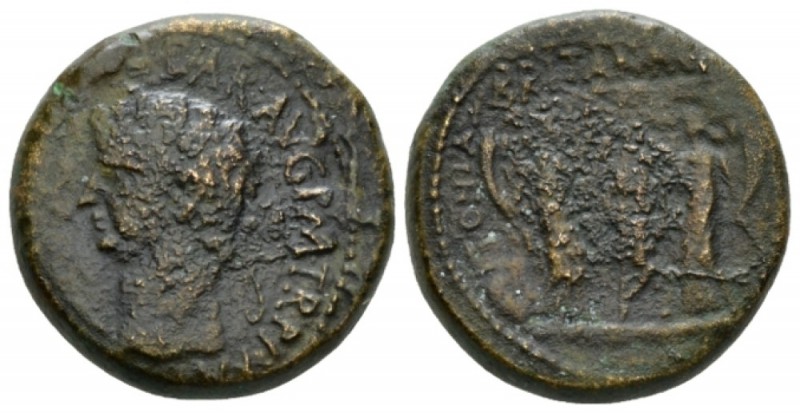 Judaea, Caesarea Panias(?) Claudius, with Britannicus, Antonia, and Octavia. Bro...