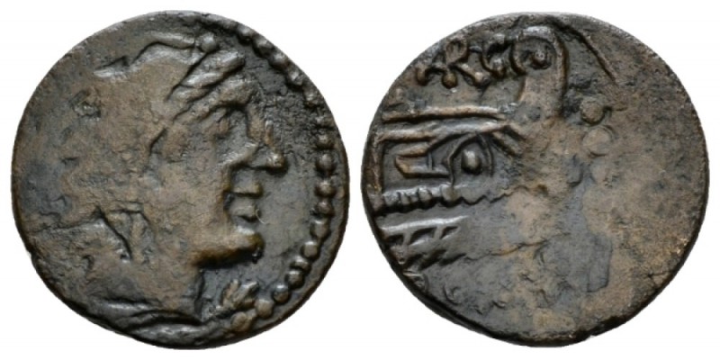 Unofficial imitation of. Marcius Libo. Quadrans circa 148, Æ 15mm., 2.22g. Head ...