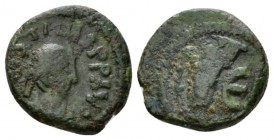 Justin I, 518-527 Pentanummus Antioch circa 522-527, Æ 11.5mm., 1.92g. Diademed, draped and cuirassed bust r. Rev. Tyche of Antioch in a two-columned ...