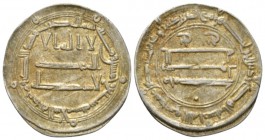 Islamic, Persia (Abbasid Caliphate), temp. al-Mansur (AH 136-158 / AD 754-775). Dirham Madinat al-Salam (Baghdad) mint AH 157 (AD 773/4), AV 25mm., 2....