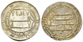 Islamic, Persia (Abbasid Caliphate), temp. al-Mahdi (AD 775-785) Dirham Madinat al-Salam (Baghdad) mint AH 160, AV 25mm., 2.93g. Album 215.1

Toned....