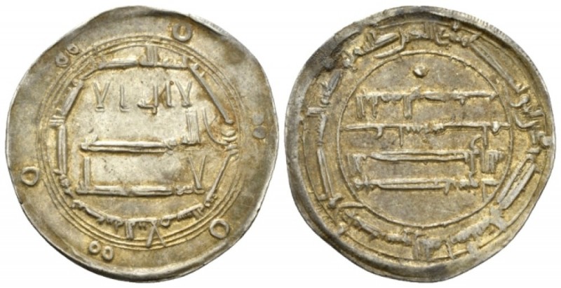 Islamic, Persia (Abbasid Caliphate), temp. al-Mahdi (AD 775-785) Dirham Madinat ...