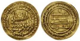 Islamic, 'Abbasid Caliphate. Al-Muqtadir (Third reign, AH 317-320 / AD 929-932), Dinar Suq min al-Ahwaz (Ahvaz) Dated AH 317 (AD 929/30), AV 25mm., 3....