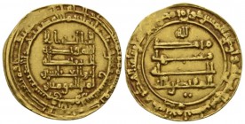 Islamic, 'Abbasid Caliphate. Al-Muqtadir (Third reign, AH 317-320 / AD 929-932) Dinar Suq min al-Ahwaz (Ahvaz) mint AH 317 (AD 929/30), AV 24mm., 3.36...