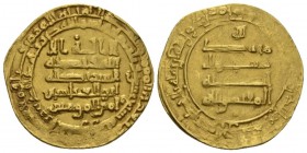 Islamic, 'Abbasid Caliphate. Al-Muqtadir (Third reign, AH 317-320 / AD 929-932) Dinar Suq min al-Ahwaz (Ahvaz) mint AH 317 (AD 929/30), AV 22mm., 4.27...