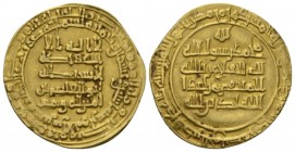 Islamic, 'Abbasid Caliphate. al-Qahir (Second reign, AH 320-322 / AD 932-934) Dinar Tustar min al-Ahwaz mint Dated AH 322 (AD 933/4), AV 24mm., 4.14g....
