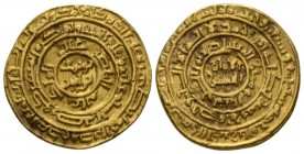 Islamic, Ayyubid, al-Nasir Yusuf I. Dinar al-Qahira AH 574, AV 20mm., 5.80g. Album 785.1

Slightly wavy flan; otherwise Good Very Fine.

 

In a...