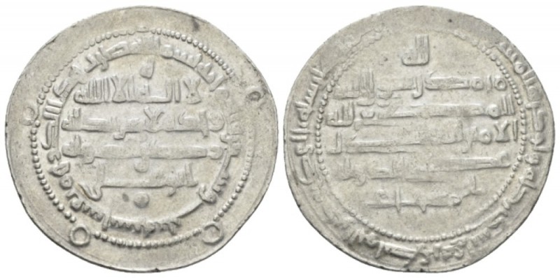 Islamic, ‘Buwayhid (Buyid)’, ‘Adud al-dawla (338-372h). Dirham Fusa AH 363, AR 2...