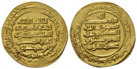 Islamic, Buwayhid, 'Adud al-Dawla, as independent ruler Dinar Suq al-Ahwaz AH 370, AV 25mm., 5.12g. Album 1551

Extremely Fine.

 

In addition,...