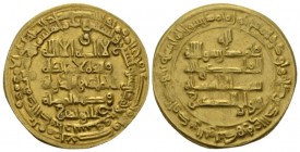 Islamic, Persia (Pre-Seljuq), Buwayhids (Buyids), Baha' al-Dawla Abu Nasr Firuz Kharshah (AH 379-403 / AD 989-1012) Dinar Suq al-Ahwaz (Ahwaz) 399 (AD...