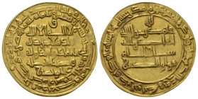Islamic, Persia (Pre-Seljuq), Buwayhids (Buyids), Baha' al-Dawla Abu Nasr Firuz Kharshah (AH 379-403 / AD 989-1012) Dinar Suq al-Ahwaz (Ahwaz) mint AH...