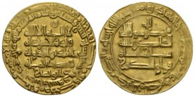 Islamic, Persia (Pre-Seljuq), Buwayhids (Buyids), Baha' al-Dawla Abu Nasr Firuz Kharshah (AH 379-403 / AD 989-1012) Dinar Suq al-Ahwaz (Ahwaz) mint AH...