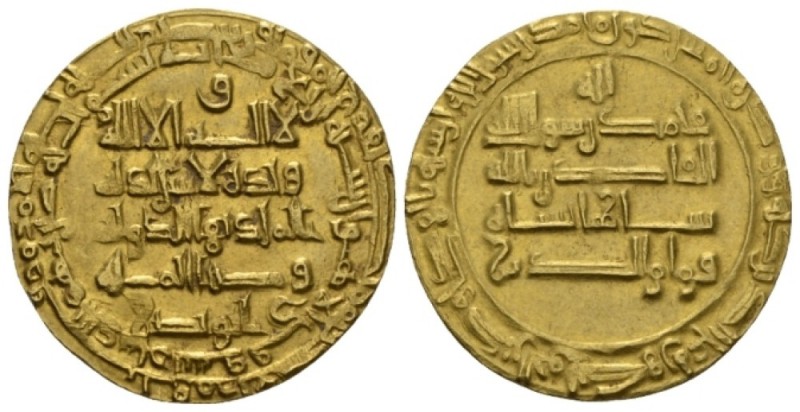 Islamic, Persia (Pre-Seljuq), Buwayhids (Buyids), Baha' al-Dawla Abu Nasr Firuz ...
